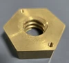 NWOV 1" safety nut