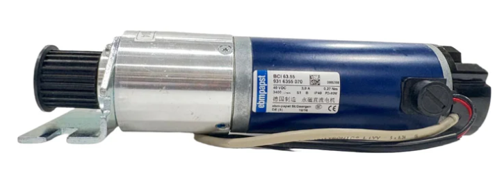 Elevator Door Motor