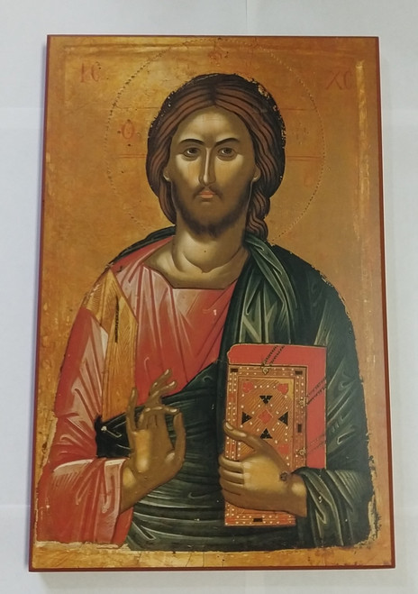 Christ Blessing