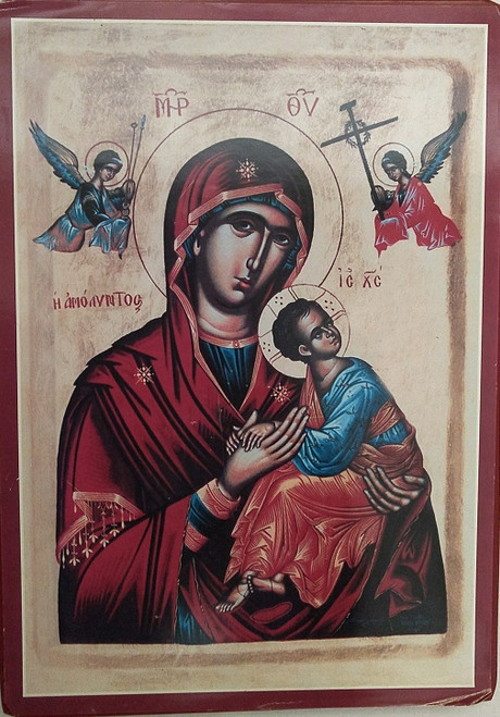 Icon of the Holy Mother and Child