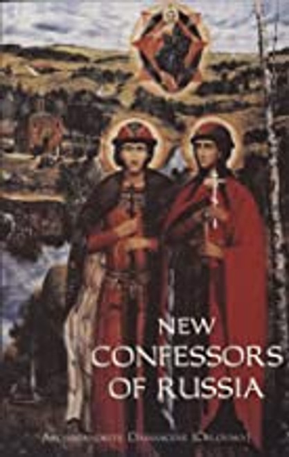 New Confessors of Russia