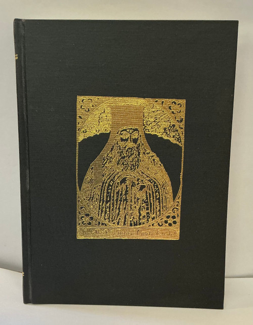 Blessed Paisius Velichkovsky (hard back)