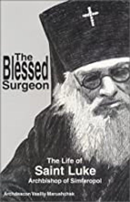 The Blessed Surgeon