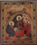 Nativity Icon