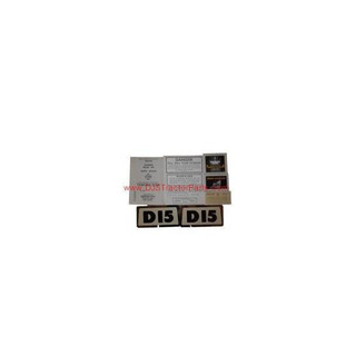 Allis-Chalmers D15 1960-1962 Vinyl Cut Decal Set, tractor model logos and decals for vintage farm equipment.