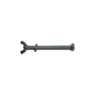 Allis-Chalmers Allis Chalmers Seat Adjustment Bolt - SEAT002 