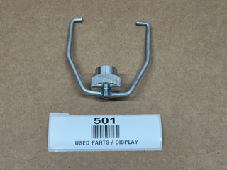 Fuel Bail Assembly (Short Bowl) (Display)