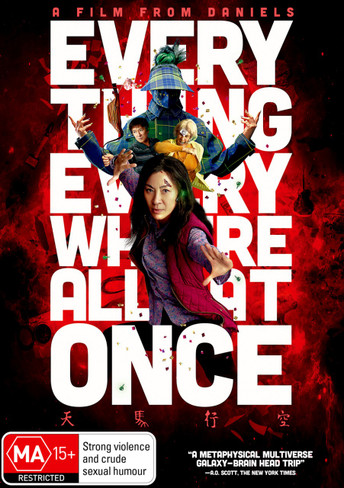 Everything Everywhere All At Once DVD