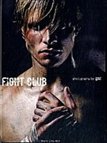 Fight Club 