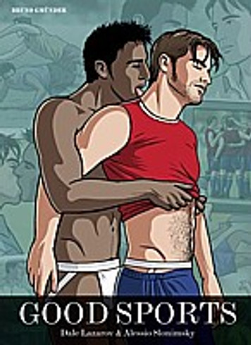 Good Sports (Erotic Comic Book)