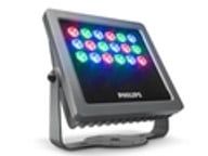 Philips Vaya LED Luminaires