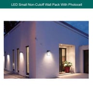 Superior Lighting WM25W27V50KDP2 - 25 Watt LED Mini Wallpack With Photocell - 2700 Lumens - 5000K Daylight - 120-277V - Bronze Finish