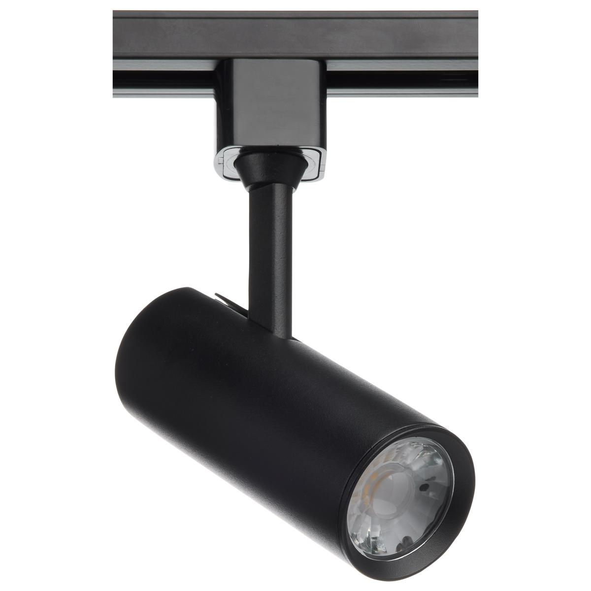 Commercial Style LED Track Head Only  - Black Finish - 24 Degree Beam - 600 Lumens - 3000K Soft White - 10 Watt - Dimmable - 3 Contact Halo Style