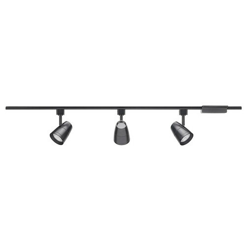 Lithonia Track Lights Kits