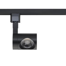 Pipe Style LED Track Head Only  - Black Finish - 36 Degree Beam - 1020 Lumens - 3000K Soft White - 12 Watt - Dimmable - 3 Contact Halo Style