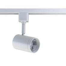 Small Cylinder Style LED Track Head Only  - White Finish - 36 Degree Beam - 1020 Lumens - 3000K Soft White - 12 Watt - Dimmable - 3 Contact Halo Style