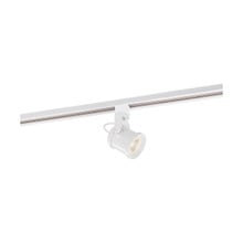 Forged Style LED Track Head Only  - White Finish - 36 Degree Beam - 1020 Lumens - 3000K Soft White - 12 Watt - Dimmable - 3 Contact Halo Style