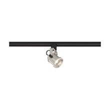 Forged Style LED Track Head Only  - Brushed Nickel - 36 Degree Beam - 1020 Lumens - 3000K Soft White - 12 Watt - Dimmable - 3 Contact Halo Style