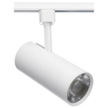 Commercial Style LED Track Head Only  - White Finish - 24 Degree Beam - 2000 Lumens - 3000K Soft White - 30 Watt - Dimmable - 3 Contact Halo Style