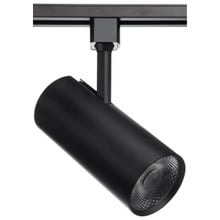 Commercial Style LED Track Head Only  - Black Finish - 36 Degree Beam - 2000 Lumens - 3000K Soft White - 30 Watt - Dimmable - 3 Contact Halo Style