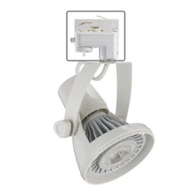 Trac-Master Die Cast Gimbal Ring Lampholder PAR30L,E26 Edison Screw-In Base,75W Maximum Rating,White