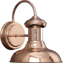 Brookside Collection 8" One-Light Vintage Small Wall Lantern - Wet Location Listed