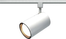 R30 - White Track Head Only - Straight Cylinder Shape