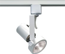Par20 - White Track Head Only - Gimbal Ring Shape