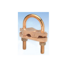 Penn-Union GPL-57 Lugs