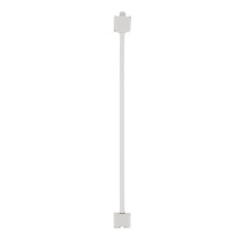 H Track 24' Extension For Line Voltage H-Track Head in White