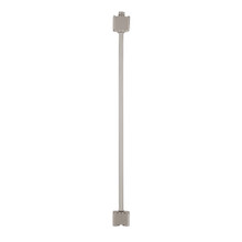 H Track 36' Extension For Line Voltage H-Track Head in Brushed Nickel