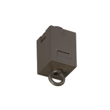H Track Suspension Loop For Hanging Head in Dark Bronze