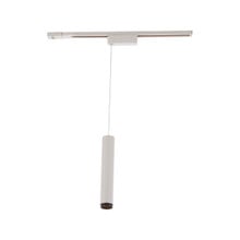 Silo 2015 Adjustable Beam Track Pendant 3000K in White/Black