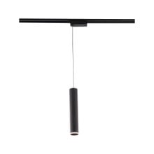 Silo 2015 Adjustable Beam Track Pendant 4000K in Black/White