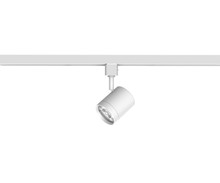 The Charge J-8020 J Track with Mounting Hardware, White