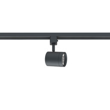 The Charge L-8020 L Track with Mounting Hardware, Dark Bronze