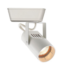 HT-007 Low Voltage Track Head 75W in White for L Track