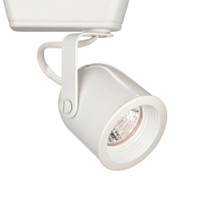 HT-808 Low Voltage Track Head 50W in White for L Track
