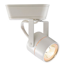 HT-809 Low Voltage Track Head 50W in White for L Track