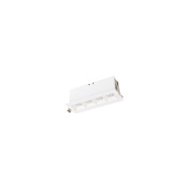 Multi Stealth Downlight Trim 4 Cell Narrow Flood Beam 3000K 90CRI in White/White