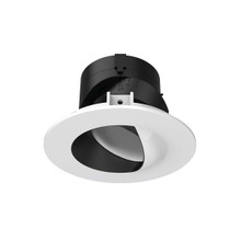 Aether 2in Wall WashRound Trim Asym CRI85 4000K Black/White
