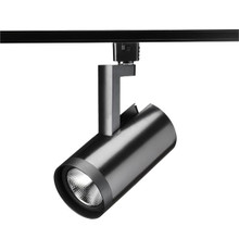 Trac-Lites 22W LED, Lightolier Track Compatible Adapter, 3500K, 90 CRI, Phase Dimmable, Spot, Black