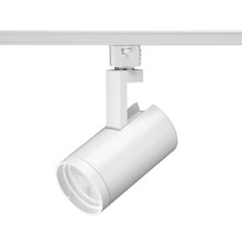 Trac-Lites 10W LED Variable Beam, 2700K, 90 CRI, Phase Dimmable, Variable Beam Spread, White