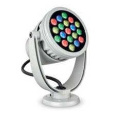 Color Kinetics ColorBurst IntelliHue Powercore, Gray Housing, Architectural Mount - Special Order