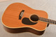 1977 Hohner HG-300 Dreadnought Acoustic Guitar #6950411 - Top