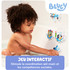 Puzzle de bain Bluey E73697