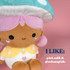 Momiji Magical Meadow Skyla Boo Large Plush L21005