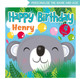 Jungle Fun Koala Personalised Square Card