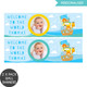 Noahs Ark Personalised Wall Banners (2 PACK) Photo
