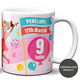 Dancing Queen Mug